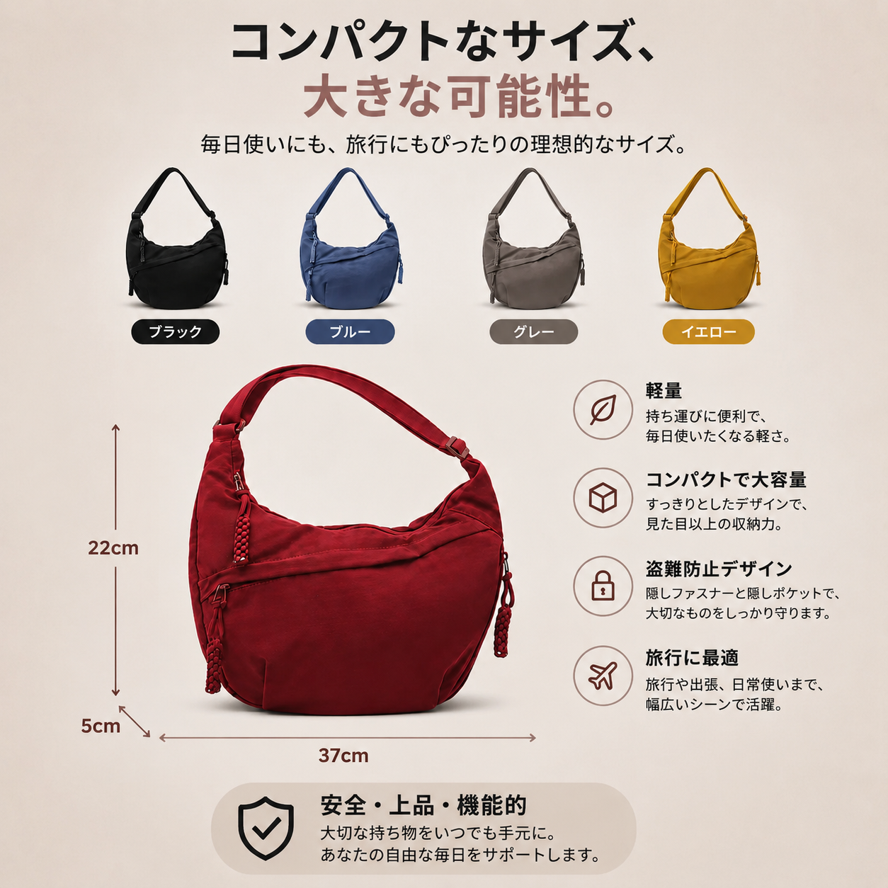 ムーン|ショルダーバッグ