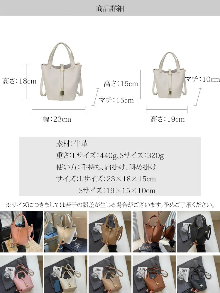 ピコタンロックバッグ