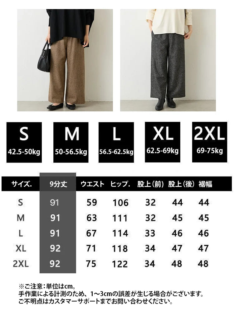 【 三大プラットフォームで販売数No.1】ハイウエストテーパードパンツ