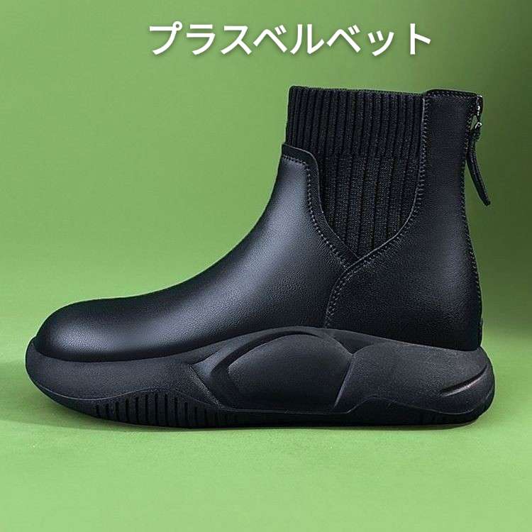 厚底ショートブーツ 快適、着回し力抜群、身長アップ、耐摩耗、脚長効果抜群、防汚