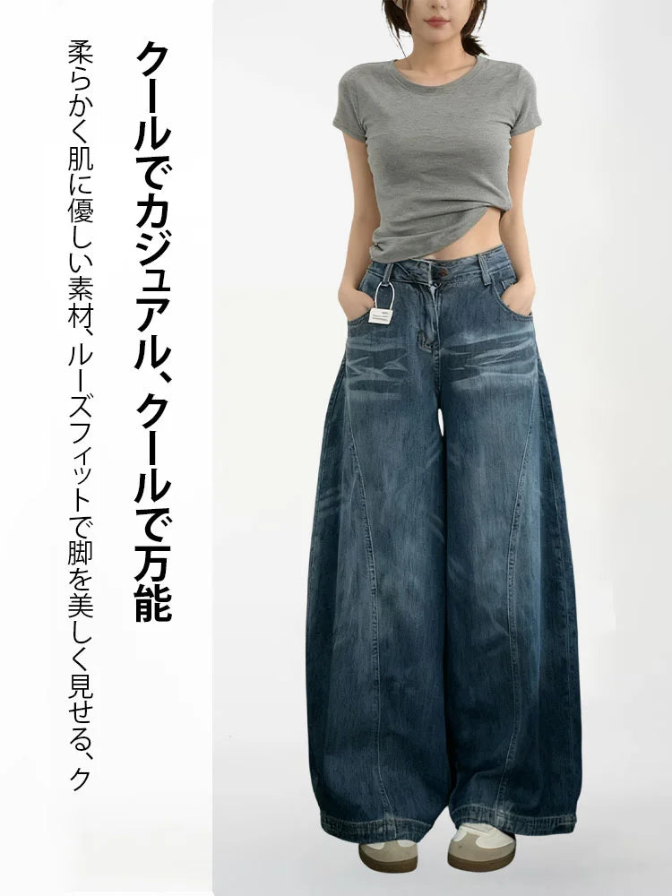 FM-着痩せ効果・カーブデニムパンツ