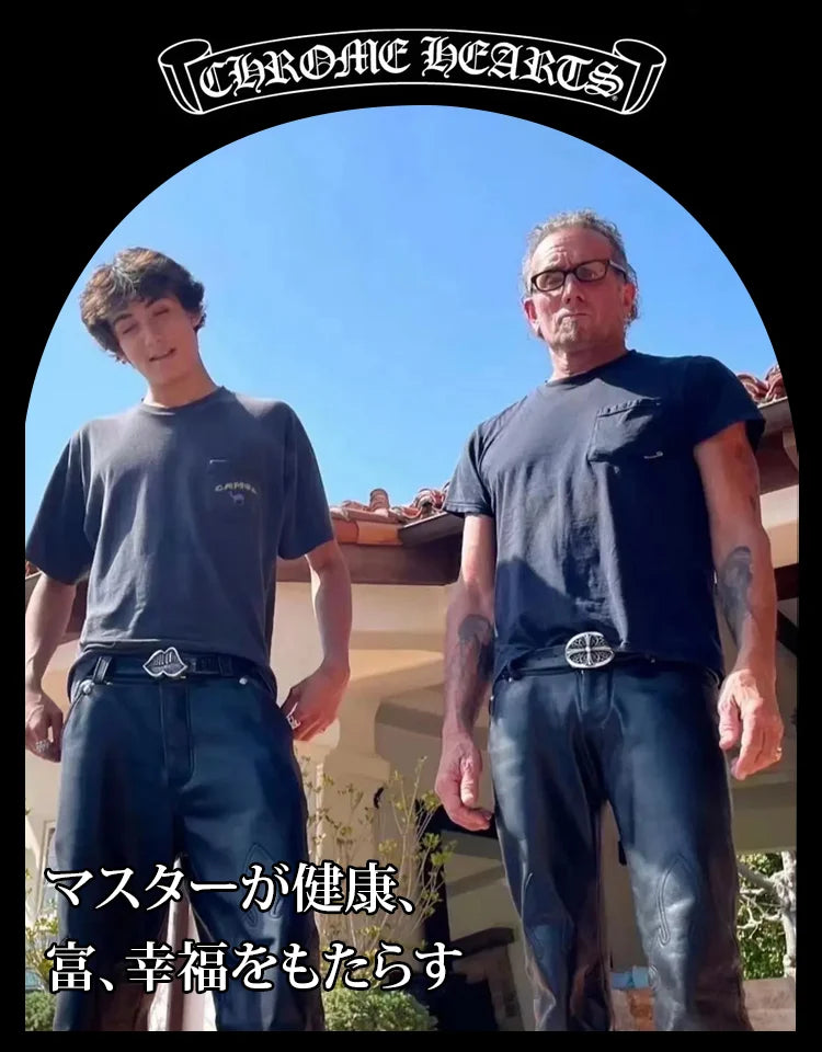 ヴィンテージスタッズベルト