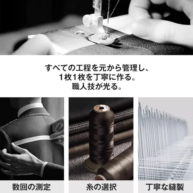 快適メンズ無地ワイシャツ
