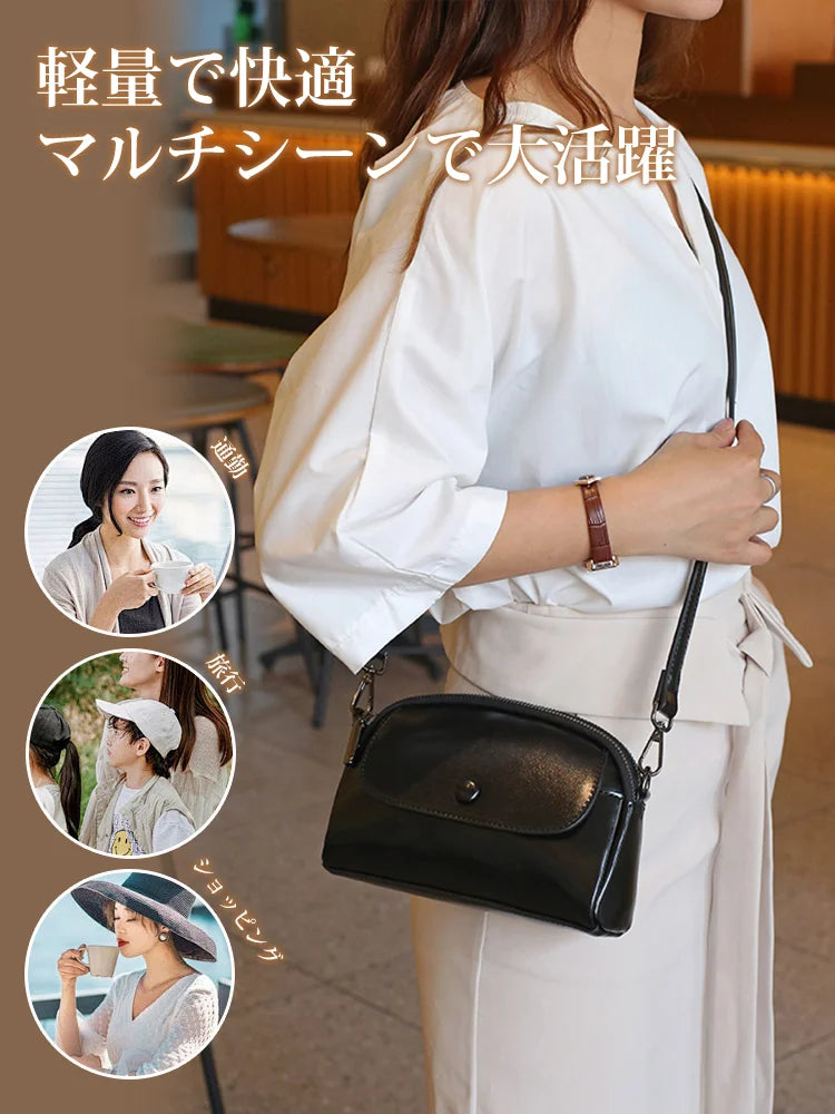 【秋冬にぴったり】ツヤ革のレザーショルダーバッグ | 天然本革素材十精巧な縫製+収納可能、通勤、旅行、デート、写真撮影に最適！