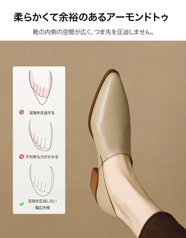 レトロなポインテッドトゥのレザーシューズ