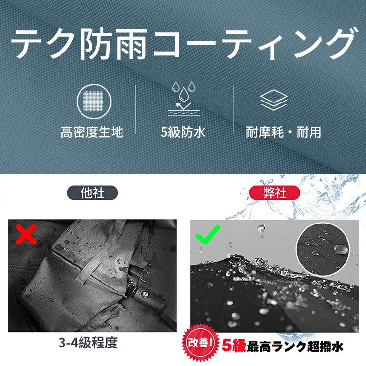16本骨防風傘