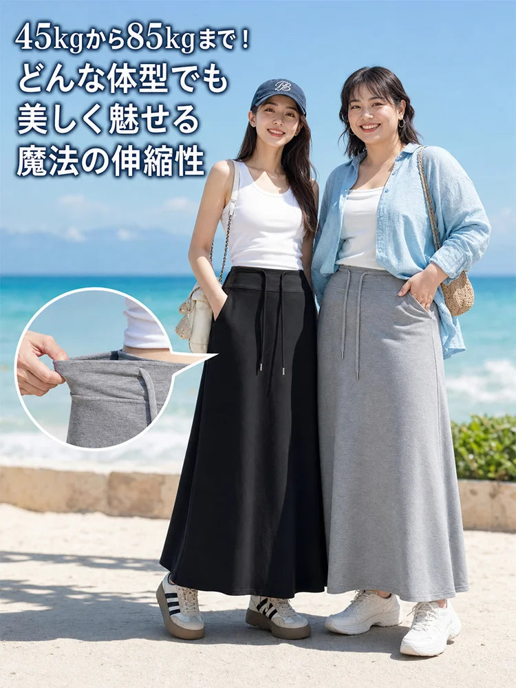【85kgまで対応】ハイウエスト美脚Aラインフレアロングスカート
