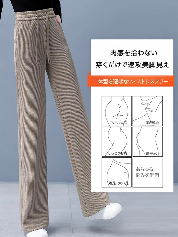 美脚・肉厚ストレートパンツ