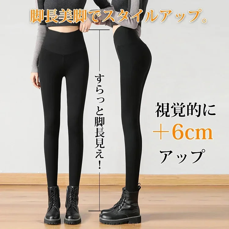 【美脚効果】接触冷感レギンス ---- 在庫一掃、人気商品、多くのお客様にご好評いただき、お客様満足度96%、まもなく売り切れる、ラスト1時間、興味のある人は是非！