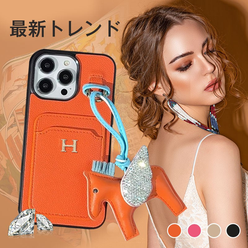 超薄型カードケース＆可愛いポニーチャーム付き本革製スマホケース