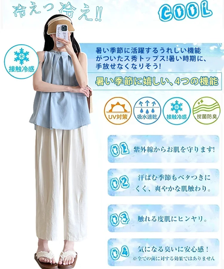 福井県の伝統「若狭麻」が紡ぐ、究極のクールパンツ登場！