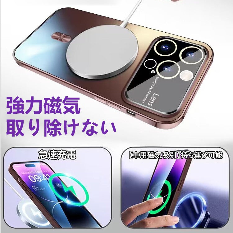 すりガラス調磁気吸着スマホケース