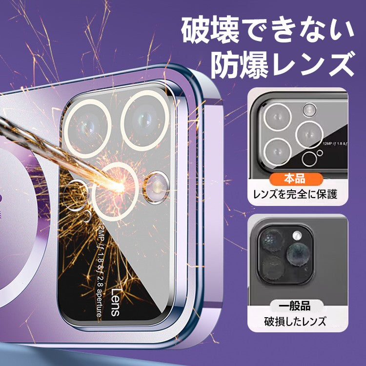 すりガラス調磁気吸着スマホケース