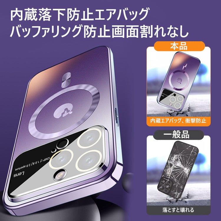 すりガラス調磁気吸着スマホケース