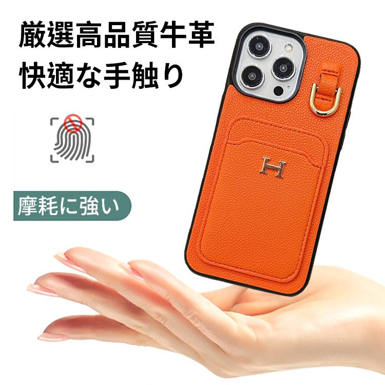 可愛いカードケース付きレザースマホケース