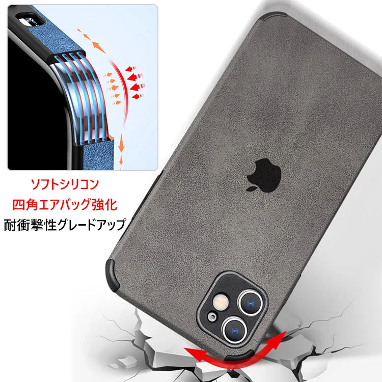 シープレザー風iPhoneスマホケース