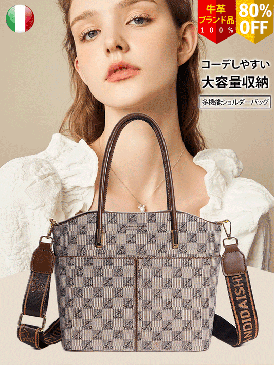 レトロなショルダーバッグ