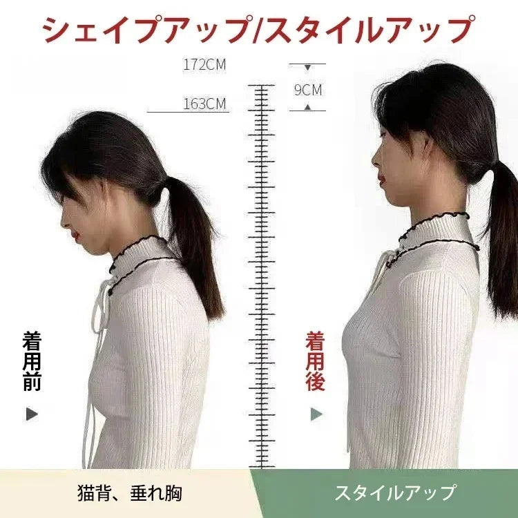 調整ベルト付きスポーツブラ