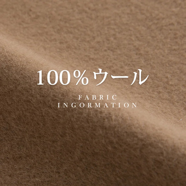 ノーカラーコート