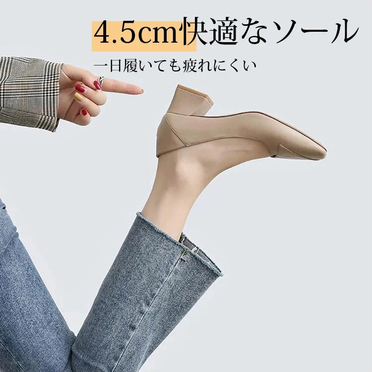 2024！新春ビッグセール、大人気の婦人靴！！外反母趾でも痛くならない、快適な履き心地。通気性抜群で、足を随時に爽やかに保ち、抗菌防臭で、異臭を防ぐ。超軽量デザインとい柔らかい裏地で足の疲れを軽減し、一日中履いても快適。【送料無料】