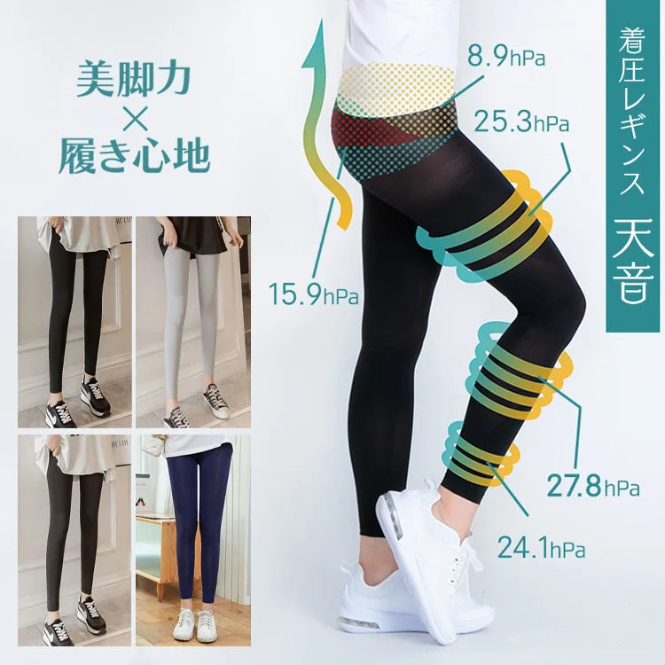 接触冷感レギンス