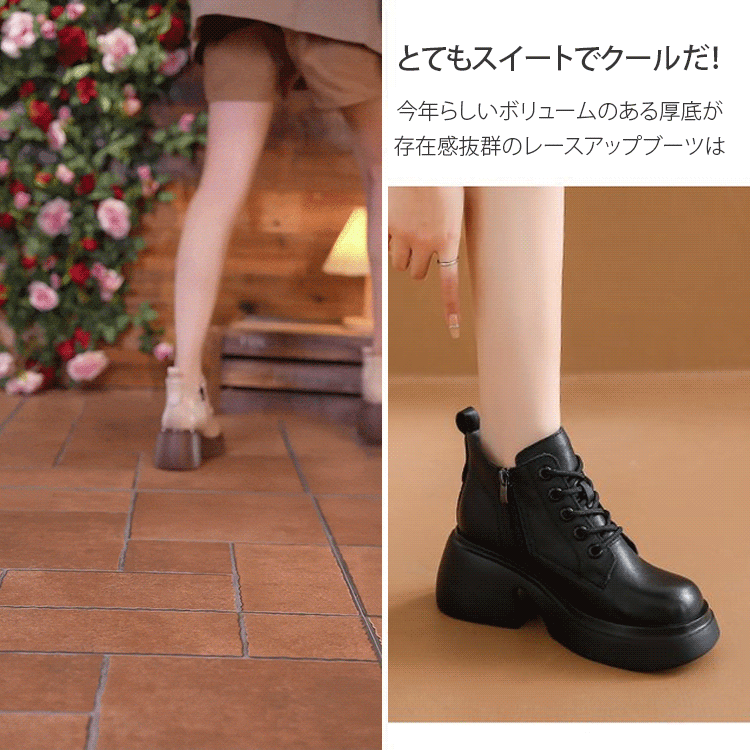 【7.5cm身長アップ】2023新作本革ショートブーツ