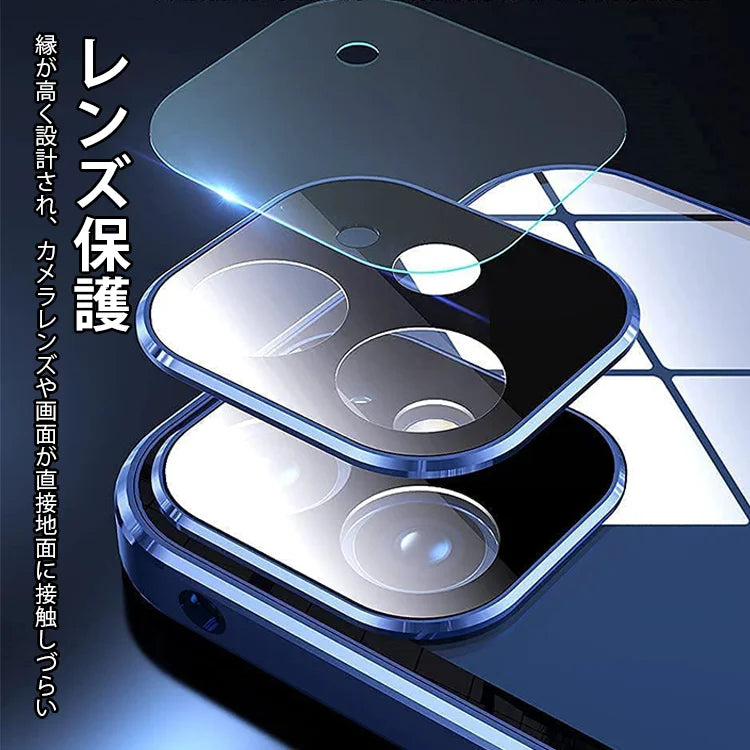 iPhone両面保護スマホケース在庫一掃、人気商品、多くのお客様にご好評いただき、お客様満足度96%、まもなく売り切れる、ラスト1時間、興味のある人は是非！