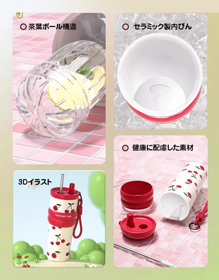 保冷保温２WAY大容量タンブラー