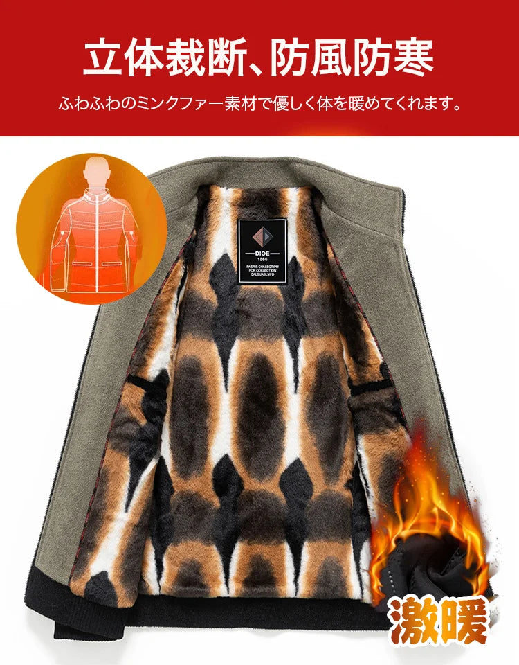 100%天然カシミアの裏地が！天上の肌触り。 メンズミンクファージャケット