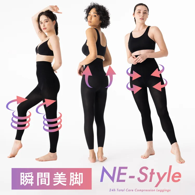 【美脚効果】接触冷感レギンス ---- 在庫一掃、人気商品、多くのお客様にご好評いただき、お客様満足度96%、まもなく売り切れる、ラスト1時間、興味のある人は是非！