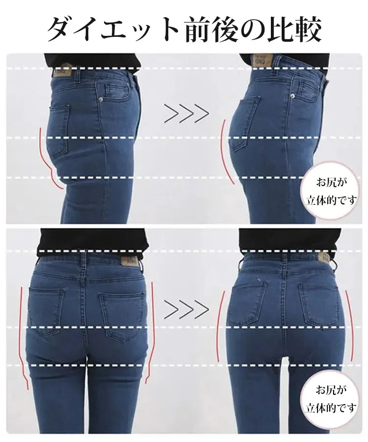 新型の超薄型冷感ボディメイクパンツ