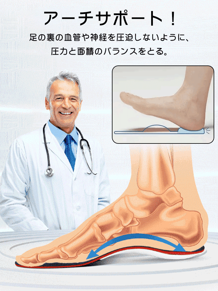 7CM厚底カジュアルシューズ メーカー直販、年度最安値、在庫限り、在庫がなくなり次第終了