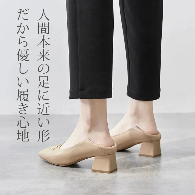 2024！新春ビッグセール、大人気の婦人靴！！外反母趾でも痛くならない、快適な履き心地。通気性抜群で、足を随時に爽やかに保ち、抗菌防臭で、異臭を防ぐ。超軽量デザインとい柔らかい裏地で足の疲れを軽減し、一日中履いても快適。【送料無料】