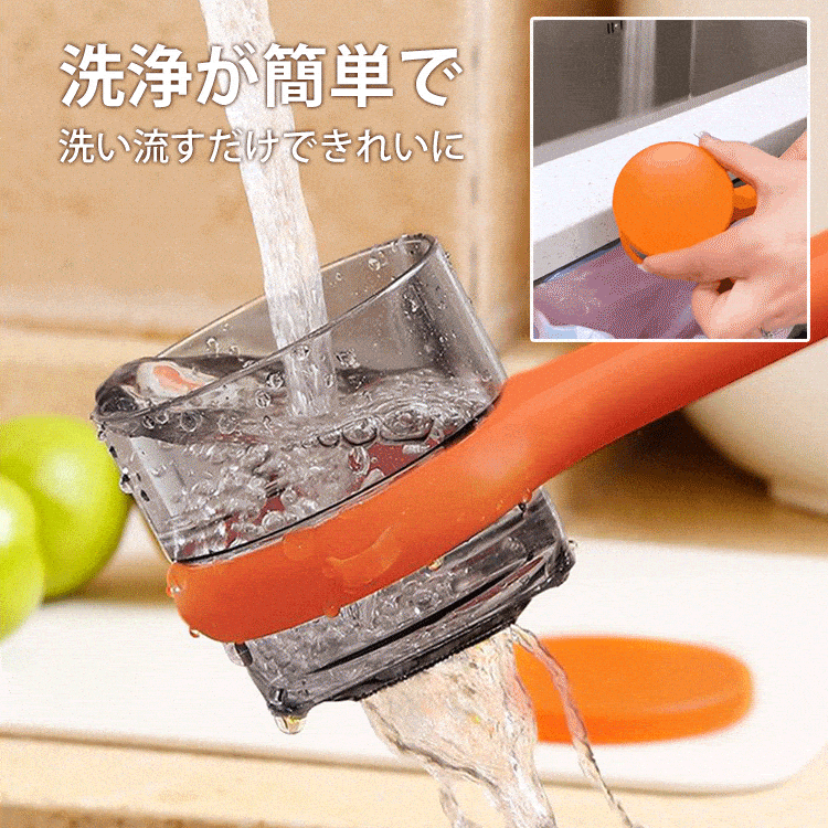 収納ケース付き飛散防止】多機能ピーラー