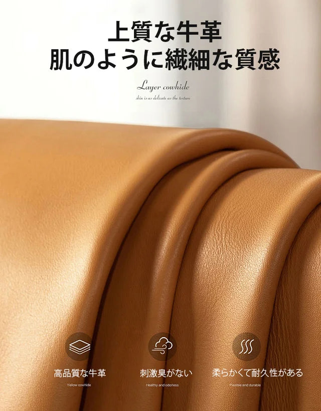 [日本整形外科学会も推薦] レトロ本革サンダル