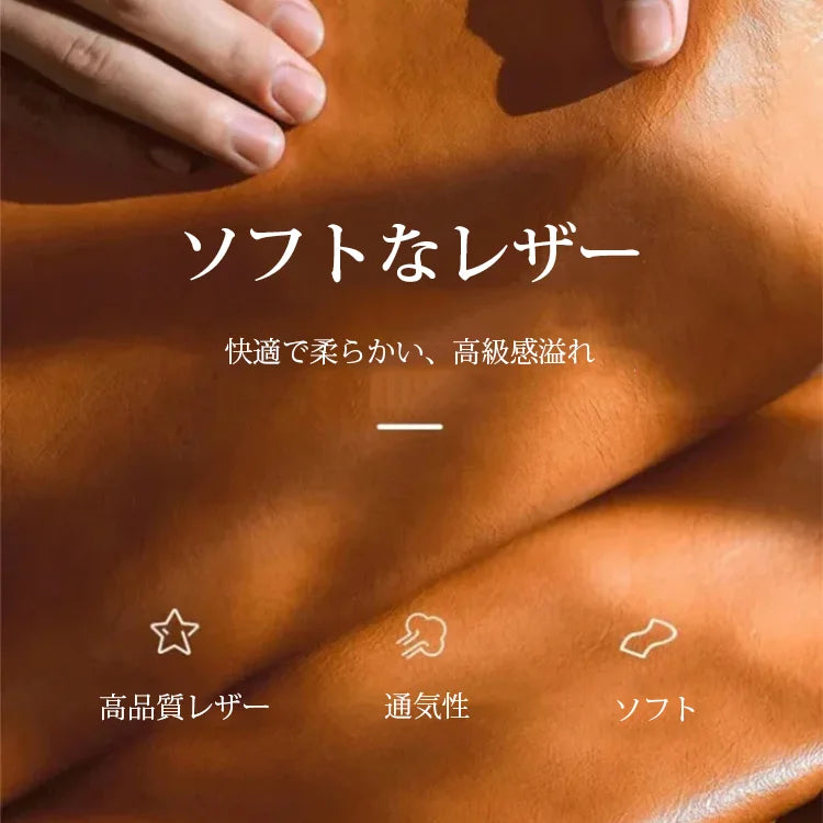 レディース厚底スニーカー