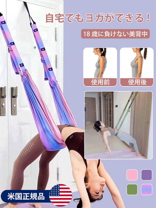 お客様からのシェア