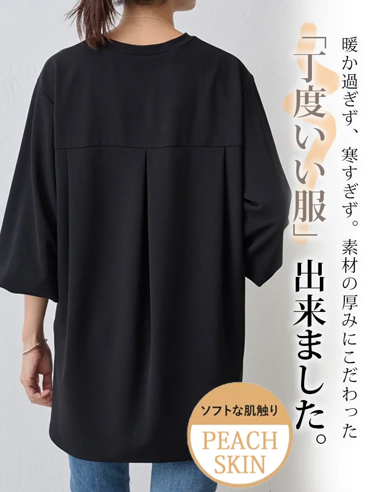 春夏に活躍する
