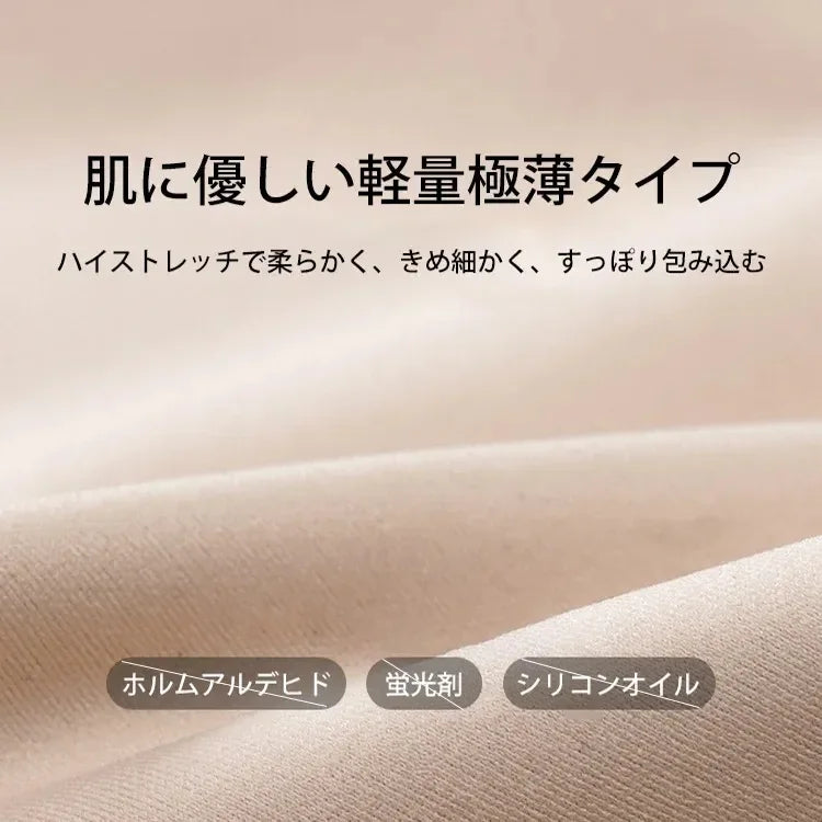 調整ベルト付きスポーツブラ