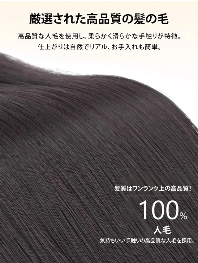 ふわふわお団子ウィッグ