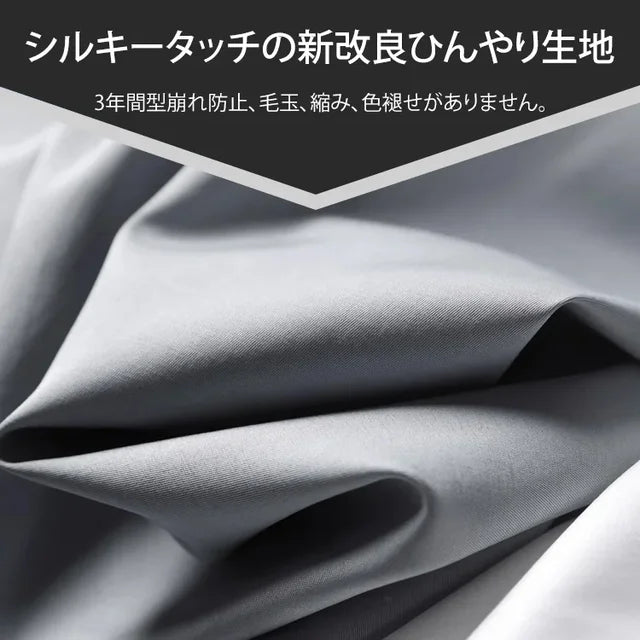 快適メンズ無地ワイシャツ