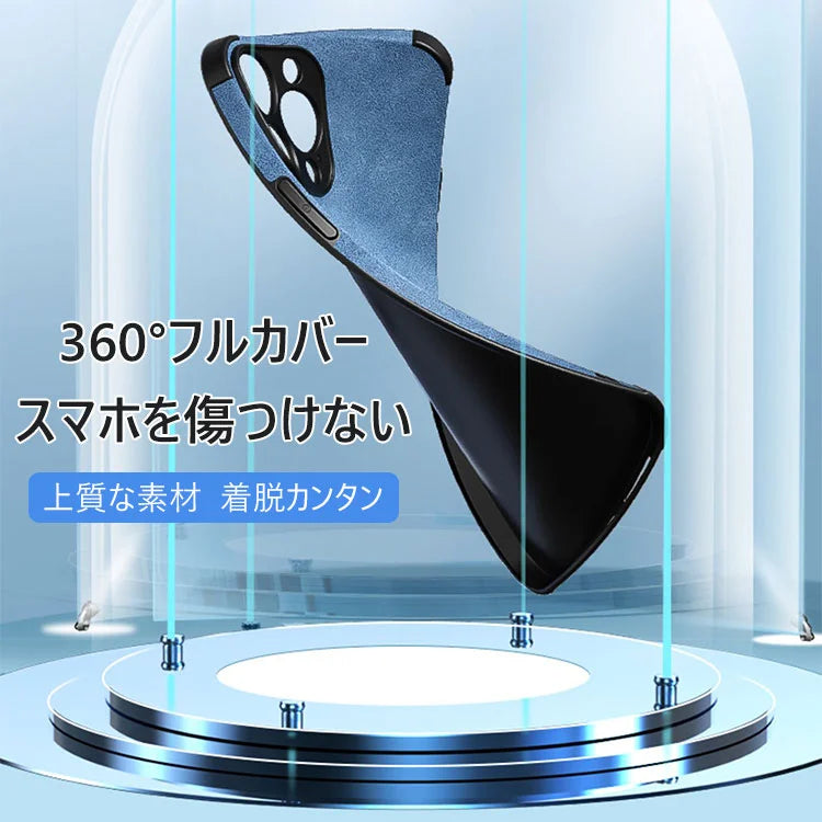 シープレザー風iPhoneスマホケース