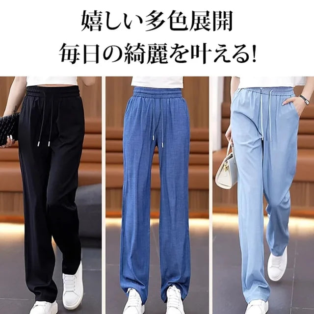 夏用ゆったりドレープテンセルデニムワイドパンツ
