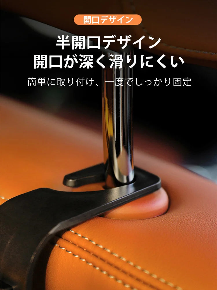 多機能車用収納ボックス
