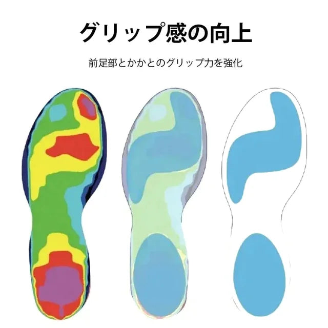 メンズカジュアルスニーカー