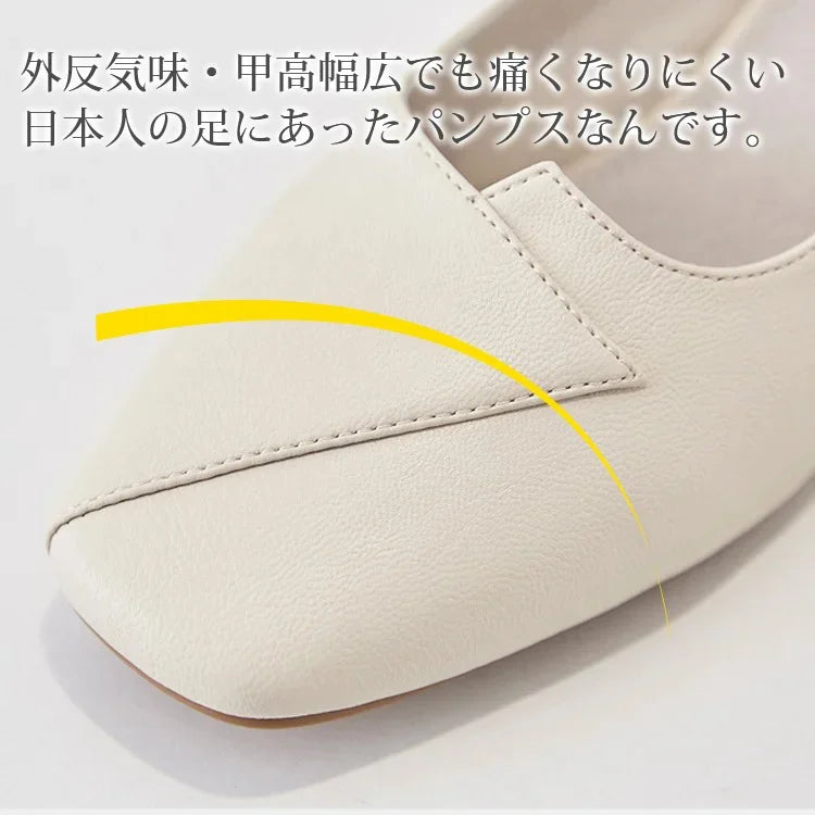 2024！新春ビッグセール、大人気の婦人靴！！外反母趾でも痛くならない、快適な履き心地。通気性抜群で、足を随時に爽やかに保ち、抗菌防臭で、異臭を防ぐ。超軽量デザインとい柔らかい裏地で足の疲れを軽減し、一日中履いても快適。【送料無料】