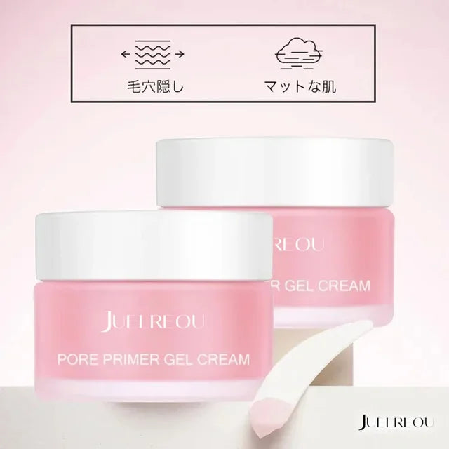 【送料無料】オールインワンジェル 1つ買うともう1つプレゼント ！ナチュラルなメイクを作る/植物エキス、さっぱりでベタつかない、化粧崩れにくい、保湿力抜群！植物エキス、さっぱりでベタつかない、保湿力抜群、肌を優しくケアする。1秒で毛穴を隠し、毛穴が消える! 粉浮きなし！ 防水防汗！