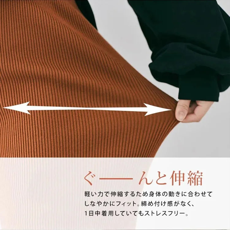 [楽天で最も人気のあるパンツ]ウエストゴム美脚ワイドパンツ