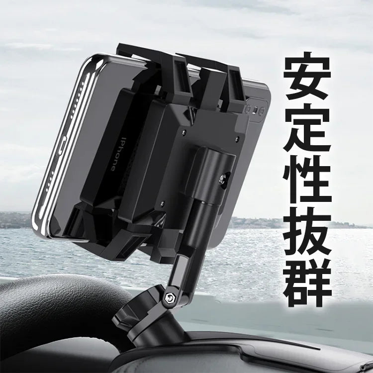 車載スマホホルダー