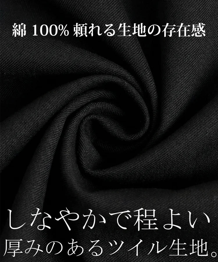 高級感バルーンブルゾン